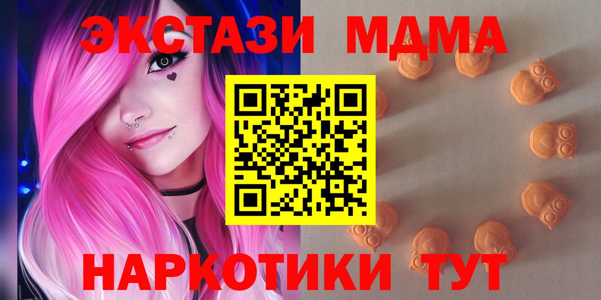 ЭКСТАЗИ бентли Киров