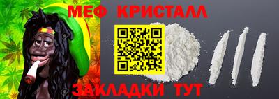 бошки Краснодар
