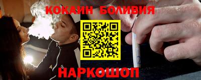 таблы Краснокаменск