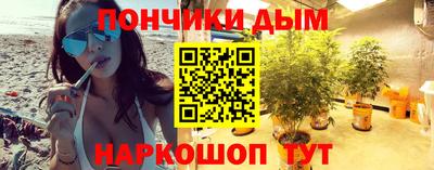 таблы Краснокаменск