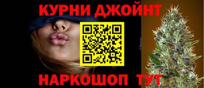 таблы Краснокаменск