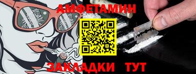 бошки Краснодар