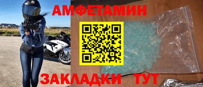 индика Краснознаменск