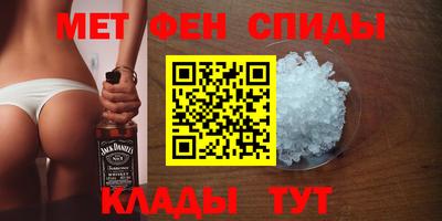 индика Краснознаменск